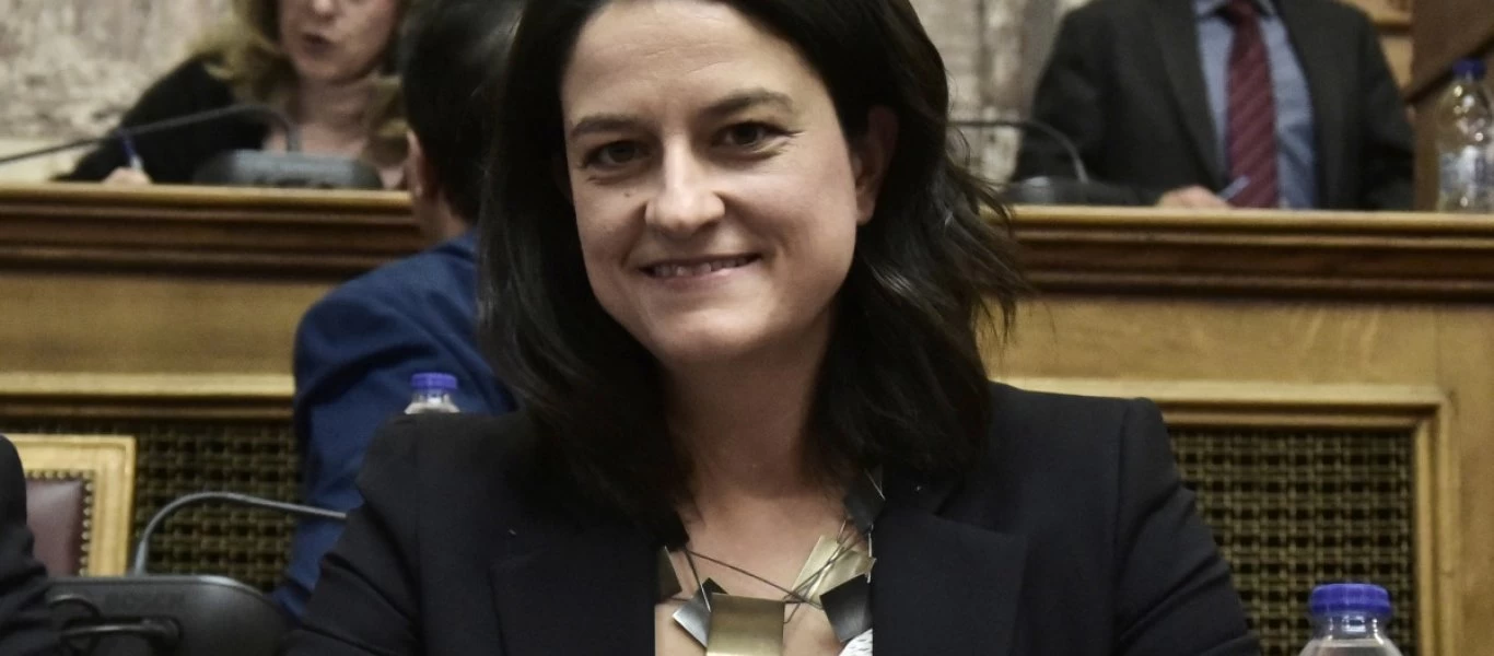 Φοιτητική πορεία στα Προπύλαια ενάντια στο νομοσχέδιο της Ν.Κεραμέως